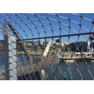 X Tend Facade Architectural Metal Mesh Stainless Steel Security Cladding