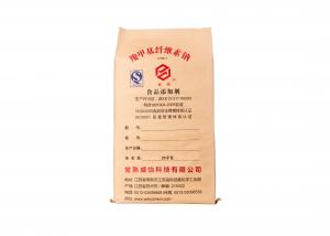 Sewn / Block Bottom Heavy Duty Brown Paper Bags For Chemicals / Food Materials Packing