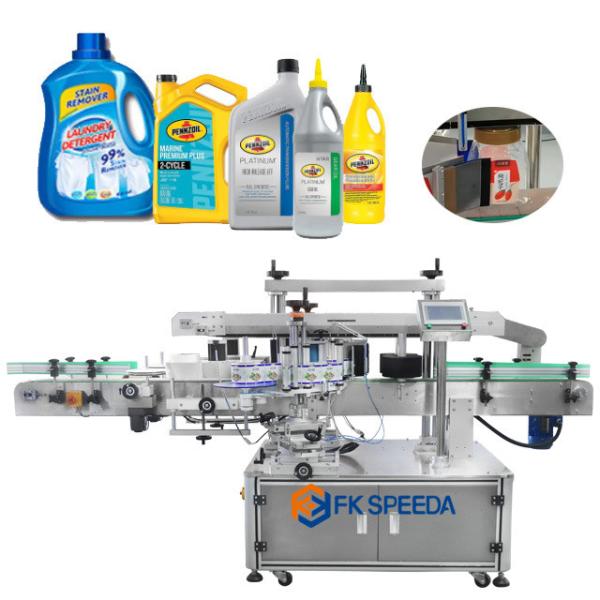 Quality Double Side Sticker Label Applicator Machine For Plastic Glass Bottle Packaging Type Case wholesale