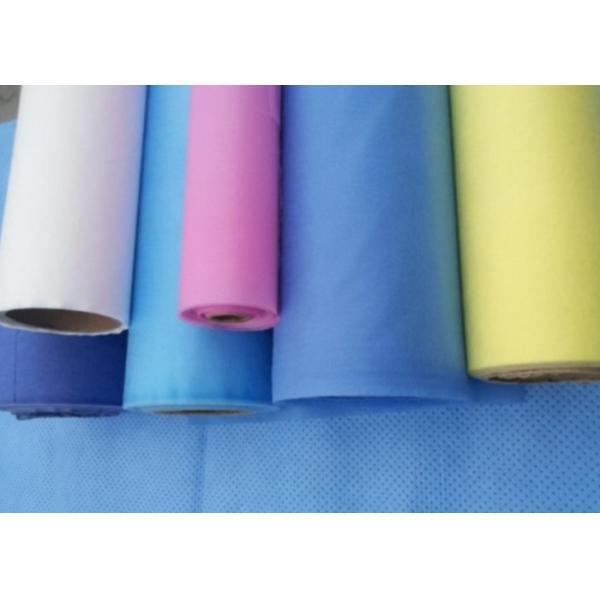 Quality Custom PP Nonwoven Fabrics For Disposable Heating Eye Masks wholesale