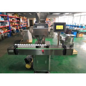 Full Automatic Tablet Capsule Counting Machine YL-8 Mode Electronic Counting