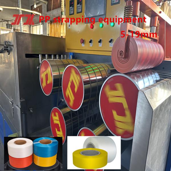Quality PLC Control PP Packing Belt Production Line High Efficiency PP PP Bundling Machine Width: 5-19mm wholesale