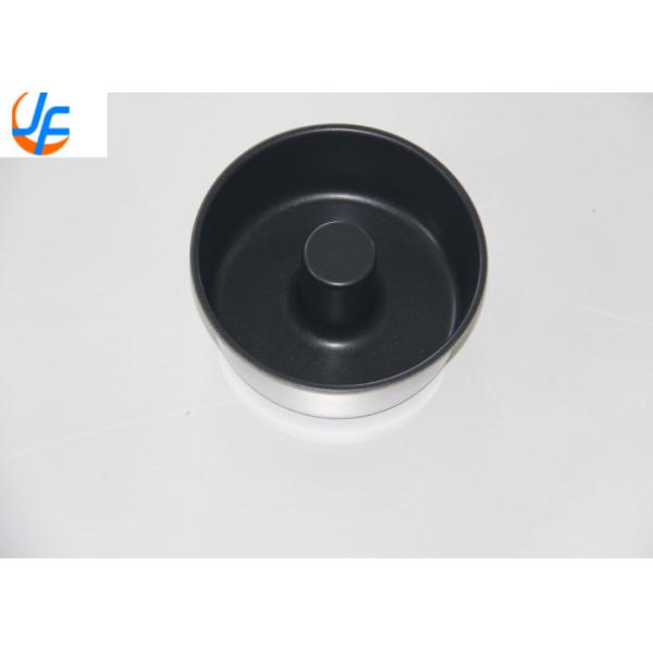 RK Bakeware China-4/5/6/7/8/9/10 Inch Aluminum Alloy Round Cake Mould/Chiffon Cake Mould