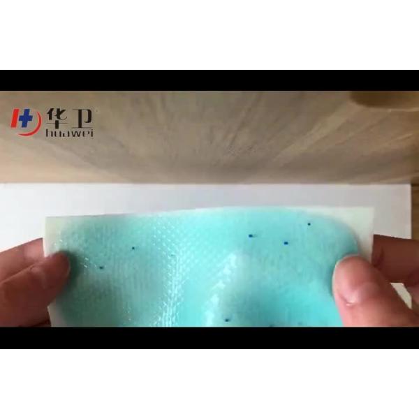 Quality fever Cooling gel patches/pack wholesale