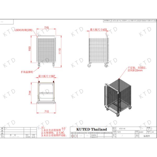 Quality Inner Core Square Stainless Steel Storage Trolley With 4" Silent Casters wholesale