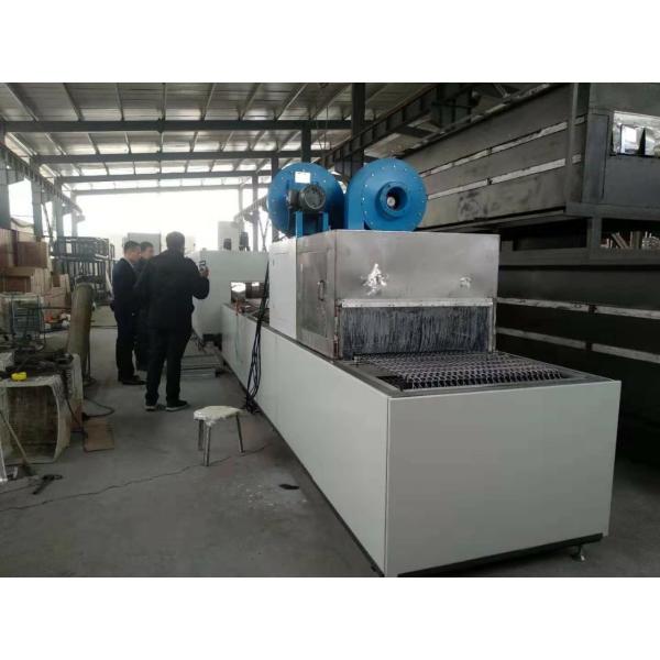 150-600mm/Min Mesh Belt Speed 650degree Aluminum Brazing Furnace For Melting And