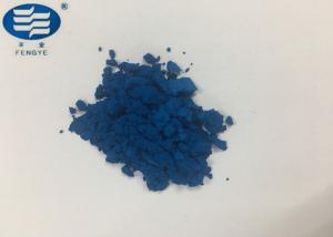 Cheap Stain Color Ceramic Blue Pigment Powder , By172 High Temperature Pigments for sale