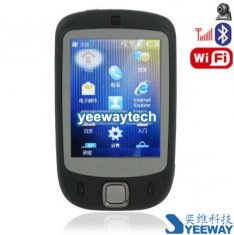 S1 Quad Band WiFi External GPS Bluetooth Java Touch Screen Phone