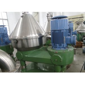 Cheap Disc Stack Centrifuge / Continuous Centrifugal Separator Extraction And Reextraction for sale