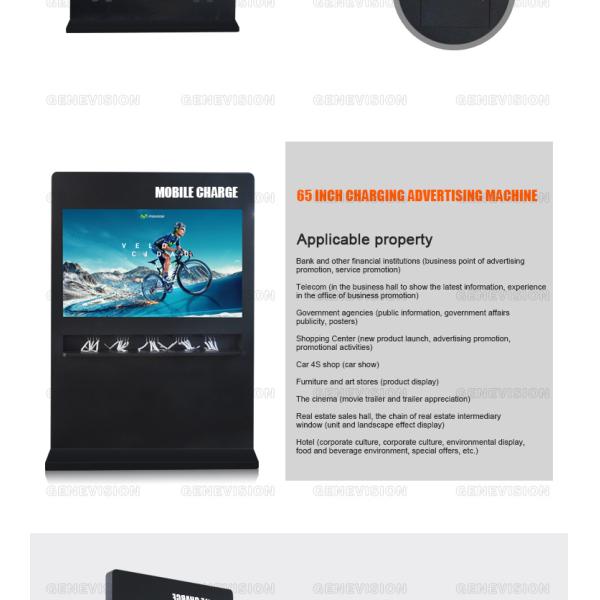 Mobile Charging Station Advertising Totem 65 inch Horizontal Media Player Standee