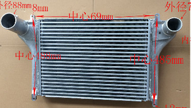 Quality Hino J08 Cooling Intercooler Heat Resistance Paint Standard Pressure wholesale
