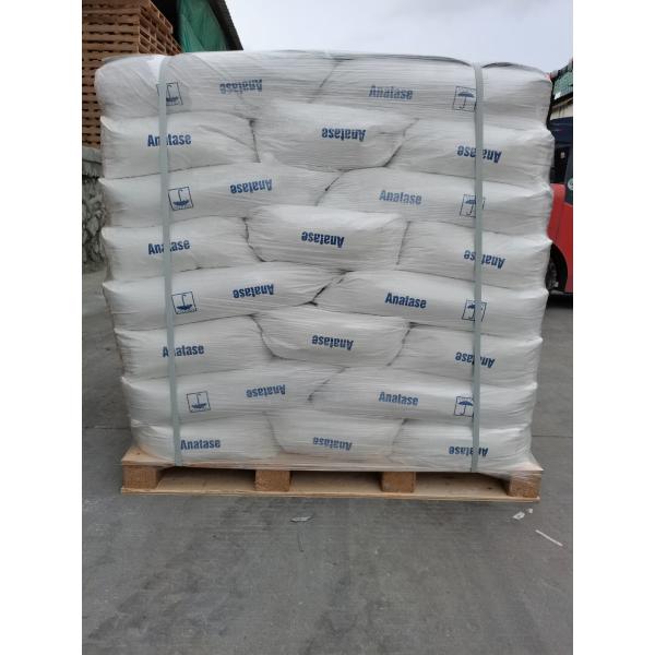 Quality REACH Certified Titanium Dioxide Rutile R-2160 with ZrO2 Al2O3 Surface Treatment for Waterborne and Solvent Borne Systems wholesale