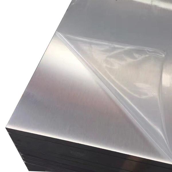 Quality Curtain Wall Galvanized Aluminum Sheet Thickness 0.2mm-3.0mm wholesale