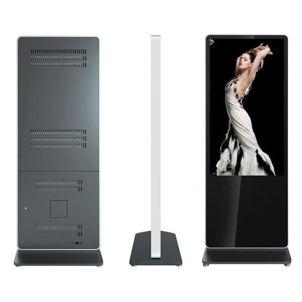 Promotional quadruple digit foldable publicidad publicity 49 50 55inch