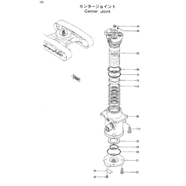 4241780 Bushing HITACHI Excavator Spare Parts For EX100-2 EX120-2