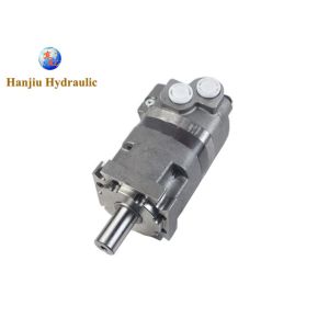 China Snow Blower Motor EATON 4000 Series Hydraulic Geroler Disc Valve Motor 109-1102-006 on sale