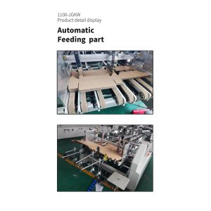 Paper Material 1 Cardboard 250g-650g Dual- Lock Bottom Gluing Machine for