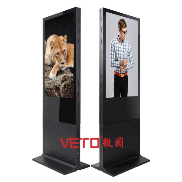 Quality 43 Inch Indoor Double Sided LCD Screen , LCD Advertising Display For Shopping Mall wholesale