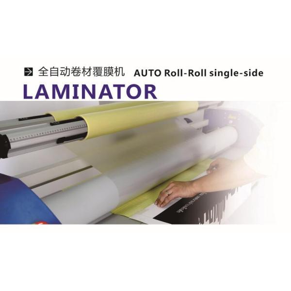 Cold Photo Lamination Machine , 1.6m Heavy Duty Laminating Machine