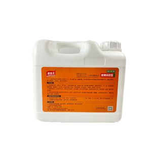 Top Notch Nutrition 20 20 20 Liquid Soluble Fertilizer Npk For Indoor Plants