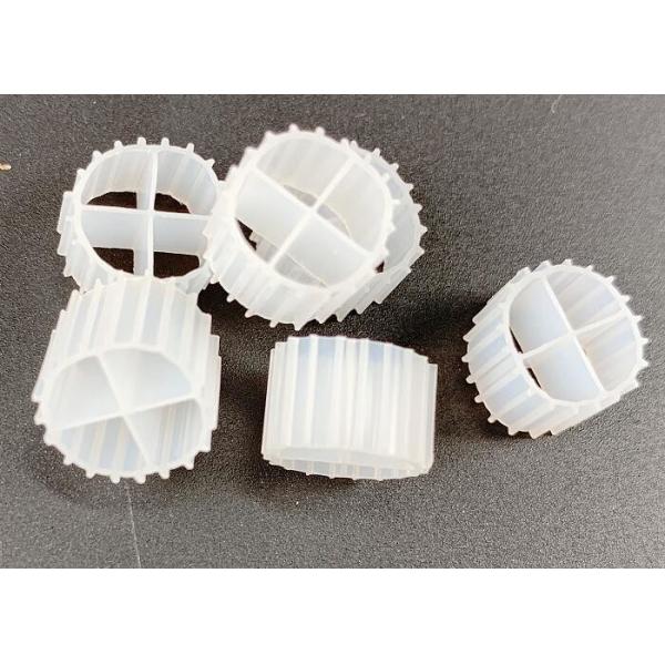 White Color MBBR Media Biofilm Carrier With Super Decarburization And Virgin