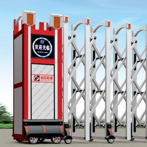 Buy cheap Wireless Remote Control Electric Retractable Gate Self - Acting from wholesalers