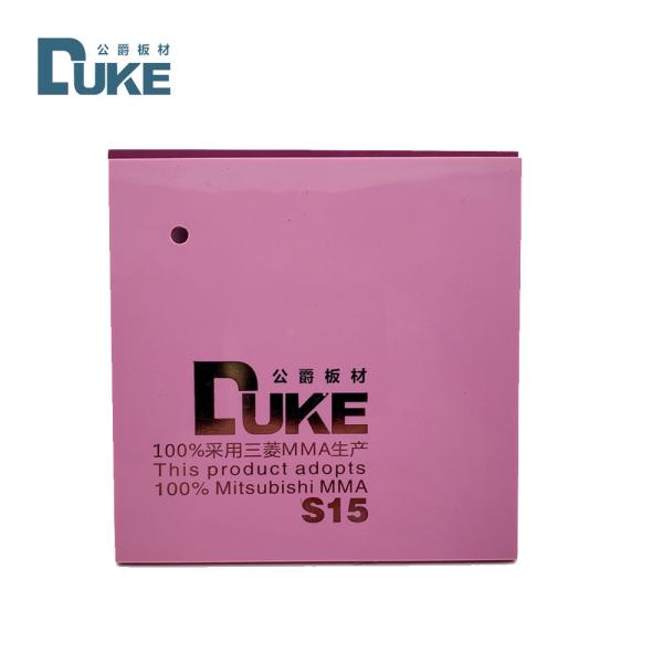 Quality Lucite Bathtub Plastic Acrylic Sheets 4x8ft Cut By Laser Machines wholesale