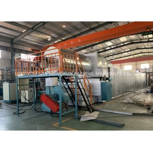 Full Automatic Egg Tray Making Machine Large Capacity High Efficiency