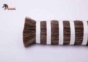China 18in 22in Artistic Tail Bulk Horsehair For Crafts & Jewelry Making on sale