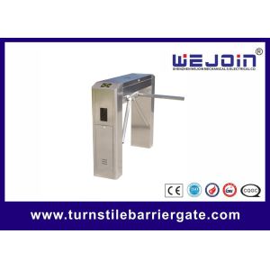 China Access Control  Double Direction Tripod Turnstile With Enhanced Function on sale