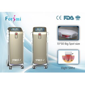 China Laser derm center IPL SHR Elight 3 In 1  FMS-1 ipl shr hair removal machine on sale