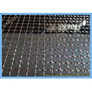 1.5X2m High Carbon Steel Square Hole Vibrating Screen Mesh