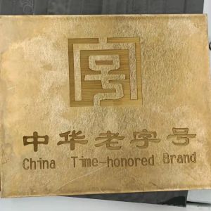 100W Laser Power Metal Engraving Machine for Mirror Decorative Stainless Steel