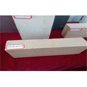 Fire Resistant Kiln Refractory Bricks
