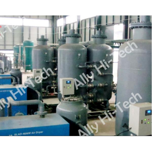 Quality PLC Control N2 PSA Nitrogen Gas Generator Plant Modularisation High Precision wholesale