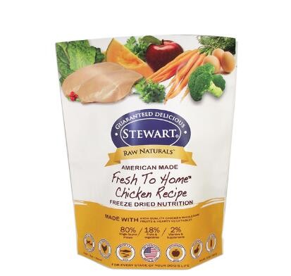 Quality 100% Security Strong Sealing Side Custom Printing Accepted Heat Seal Food Bag Antiseptic Packaging wholesale