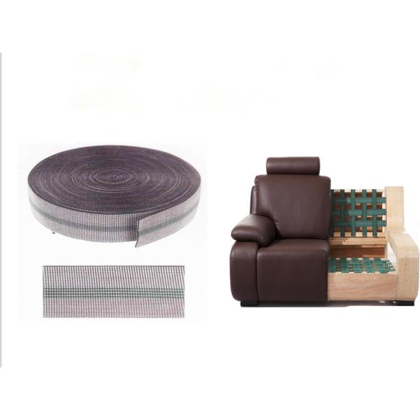 Quality 2015 Designed Promotional polypropylene webbing for sofa wholesale