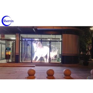 1R1G1B Outdoor Transparent LED Screen
