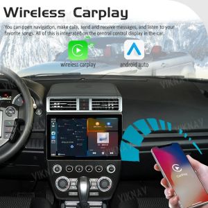 13.1 inch Car radio For 2006-2015 Land Rover Freelander Multimedia Player GPS