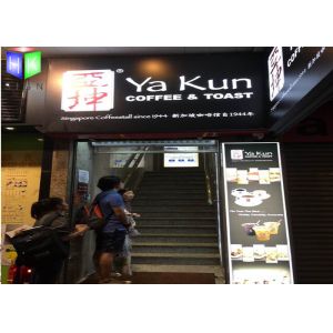 Outside Textile Light Box Display Stand UV Printing Poster 1177 MM X 1817 MM