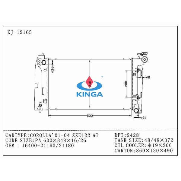 COROLLA 01 - 04 ZZE122 of Toyota Corolla Radiator OEM 16400 - 21160 / 21180