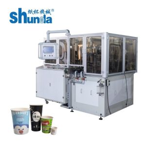 China Horizontal Safety Paper Tea and Ice cream Cup Making Machine 135 - 450GRAM with ultrasonic sealing system on sale
