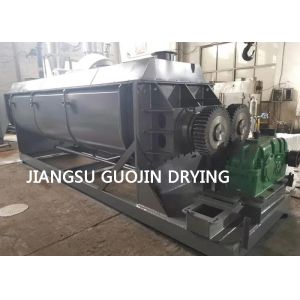 Cheap Steam Heat Source Hollow Blade Paddle Dryer Continuous Sludge Dewatering for sale