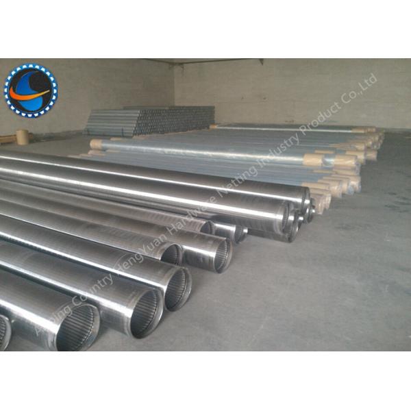 Non Clogging Johnson Wire Screen Low Carbon Galvanized Steel / Stainless Steel