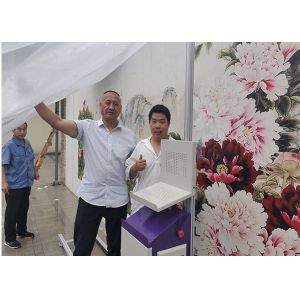 China CMYK CE Shervin Vertical Wall Painting Machine on sale