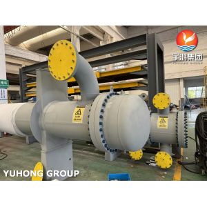 ASME U Stamp Heat Exchanger API 660 In Petrochemical And Oil Refinery