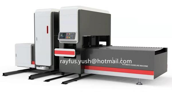 Inline PE Strapper, for Automatic Folder Gluer Stitcher Strapper All Inile