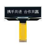 2.23 Inch PMOLED Display Module, 128*32 Resolution, 24 PINS 3/4 SPI,I2C