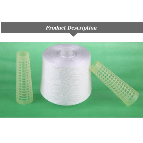 High Twist Virgin 100% Raw White Spun Polyester Yarn 30/2 For Sewing From Sinopec Fiber