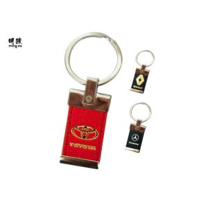 China Silver / Gold Logo Personalised Leather KeyRings Square Shape on sale